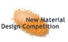 конкурс New Material Design ZOW 2006