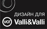 Kонкурс на дизайн дверной ручки Valli&Valli