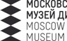  Московский Музей Дизайна