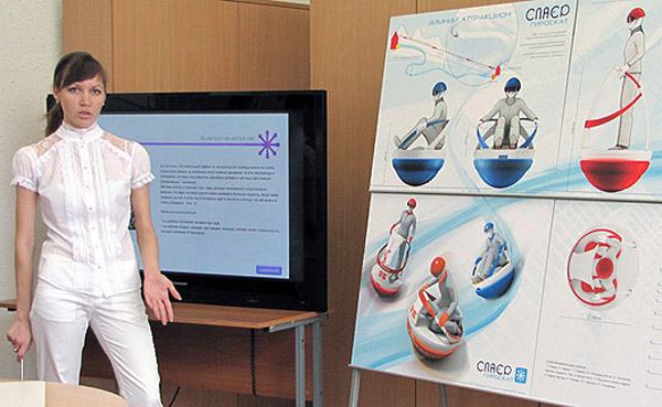 images: image_17 images: image_17