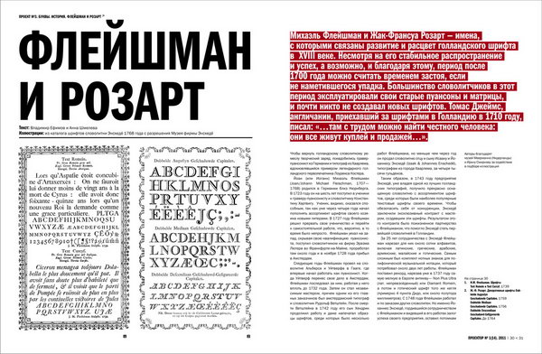 images: image_5