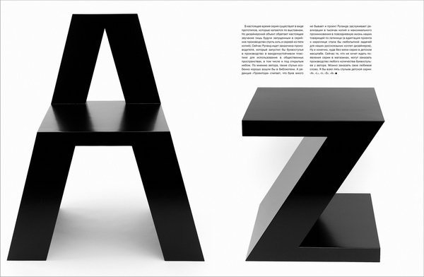 images: image_7