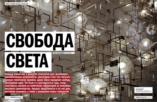 images: image_10