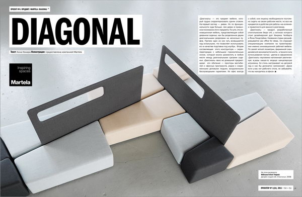 images: image_9