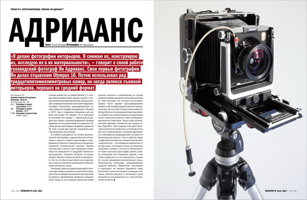 images: image_15