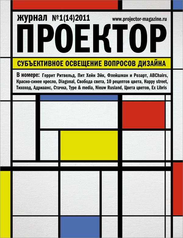 images: image_20