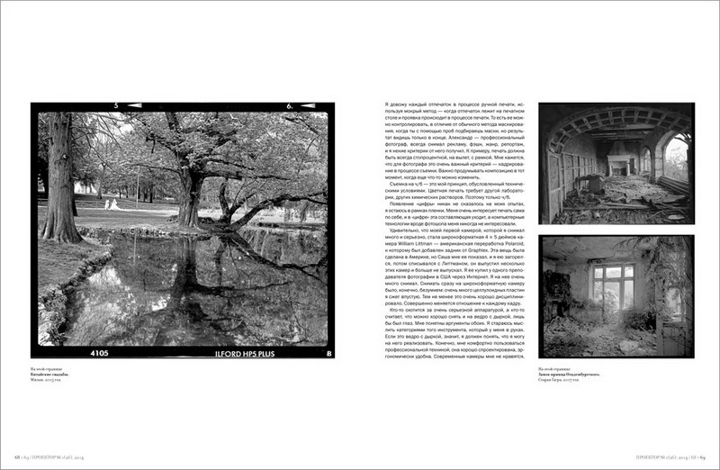 images: image_11