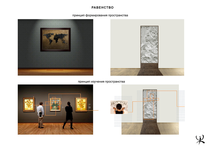 images: image_4