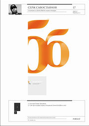 image_3 image_3
