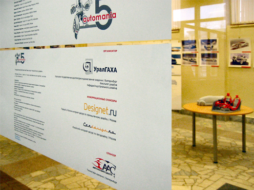 image_2 image_2
