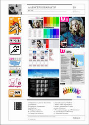 image_2 image_2